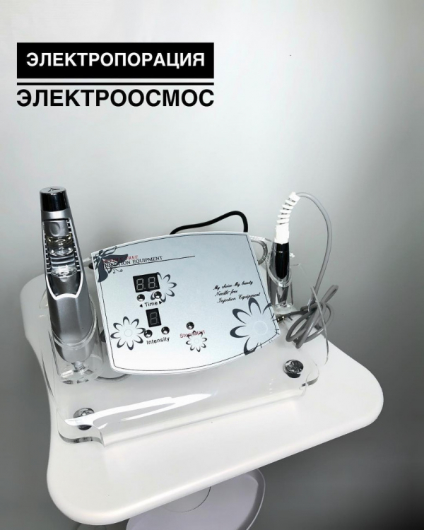 Аппарат W1s электропорация и электроосмос - Пермь