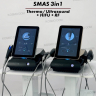 Аппарат SMAS 3 в 1: HIFU + RF + Термаж - Пермь