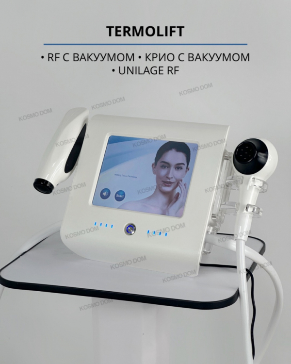 Аппарат RF-лифтинга TermoLift - Для подтяжки кожи лица, удаления акне и морщин - Пермь