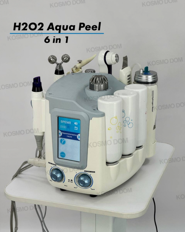 Аппарат 6in1 H2O2 Aqua Peel (вакуум гидропилинг, Микротоки, RF, УЗ-пилинг, крио-, окси- терапия) - Пермь