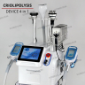 Аппарат криолиполиз 5in1 CRYO S360 mini - Криолиполиз, 40К, RF, Липолазер - Пермь