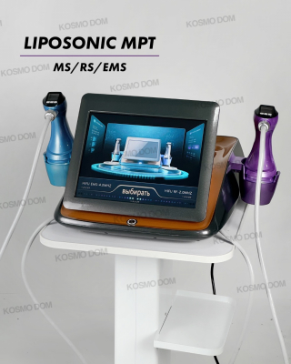 LIPOSONIC MPT: ультразвуковая коррекция фигуры без операции