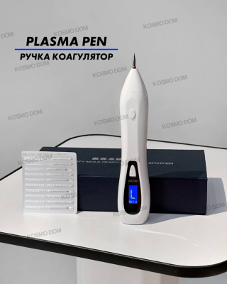 PLASMA PEN - Ручка коагулятор для удаления новообразований