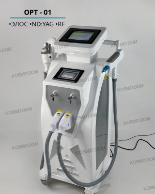 Косметический комбайн OPT-01 • Эпиляция | Удаления тату | RF - Лифтинг