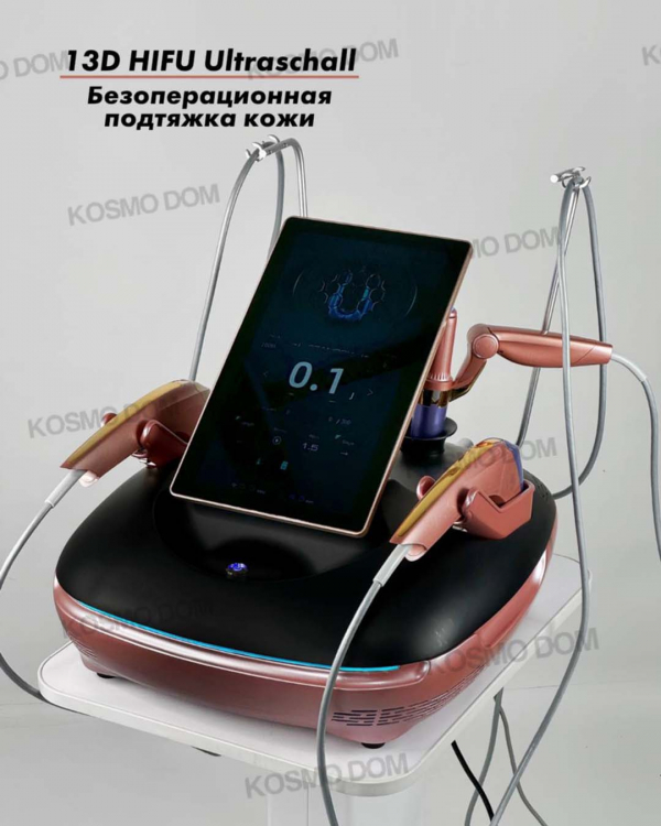 13D HIFU Ultraschall – Безоперационная подтяжка кожи - Пермь