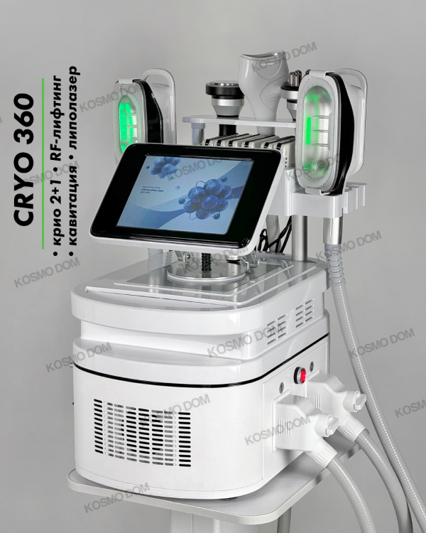Аппарат криолиполиз • CRIOLIPOLYSIS 360 М 2024 (Криолиполиз, Кавитация, RF, Липолазер) - Пермь
