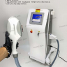 E-LIGHT 920 SHR/IPL • Аппарат лазерной ЭЛОС эпиляция - Пермь