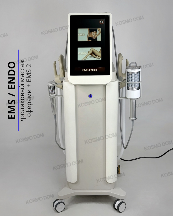 EMS + ENDO EM07A - Аппарат для комплексного ухода за телом - Пермь