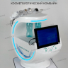 Косметологический комбайн Smart Ice Blue 7 в 1 - Пермь